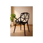 Пластиковый стул Woodville 11697