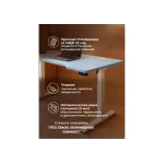 Компьютерный стол Woodville 614605