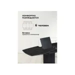 Обеденный стол Woodville 571396