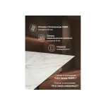 Обеденный стол Woodville 621190