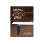Стеклянный стол Woodville 462082
