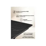 Обеденный стол Woodville 588018