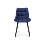 Стул Woodville 502086