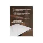 Обеденный стол Woodville 588010