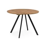 Деревянный стол Woodville 615159