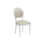 Деревянный стул Woodville 430999