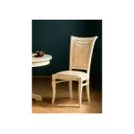 Деревянный стул Woodville 621203