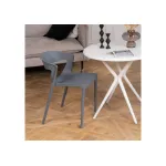 Пластиковый стул Woodville 589898