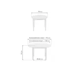 Деревянный стол Woodville 344743