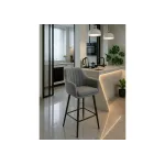 Барный стул Woodville 532409