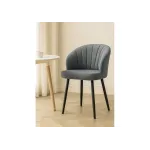 Стул Woodville 622929