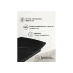 Обеденный стол Woodville 571396