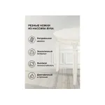 Деревянный стол Woodville 363330