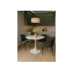 Деревянный стол Woodville 530832