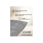 Обеденный стол Woodville 625971