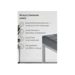 Барный стул Woodville 459666