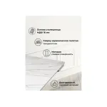 Обеденный стол Woodville 612184