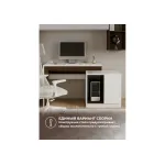 Корпусная мебель Woodville 563546