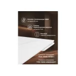 Обеденный стол Woodville 617084