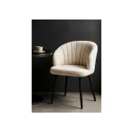 Стул Woodville 622932
