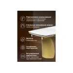 Обеденный стол Woodville 588029