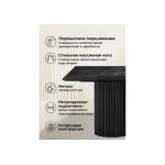 Обеденный стол Woodville 621519