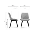 Стул Woodville 15277