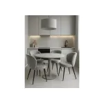 Стул Woodville 15835