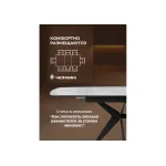 Стеклянный стол Woodville 613332