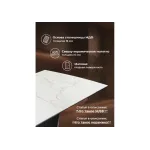 Обеденный стол Woodville 553534