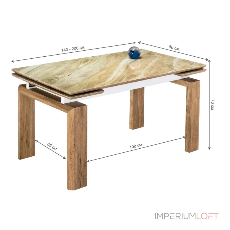 Стеклянный стол Woodville 462083
