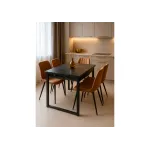 Деревянный стол Woodville 550564