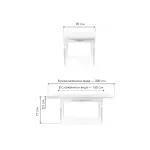 Деревянный стол Woodville 483899