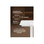 Стеклянный стол Woodville 532391