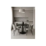 Стул Woodville 15835