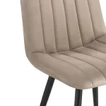 Стул Woodville 560289