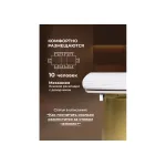Обеденный стол Woodville 588029