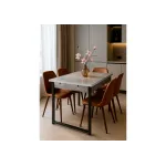 Деревянный стол Woodville 424177