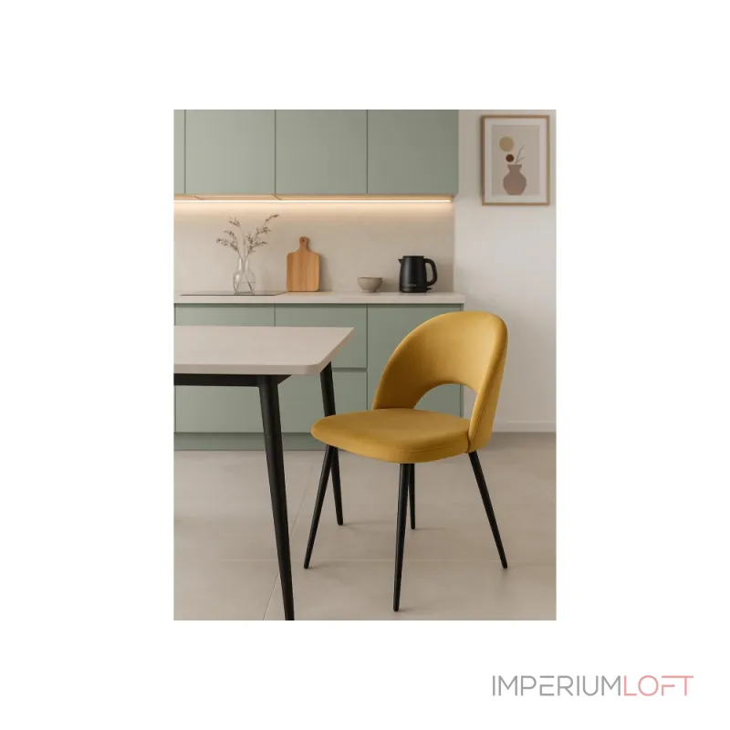 Стул Woodville 464201