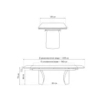 Обеденный стол Woodville 588030