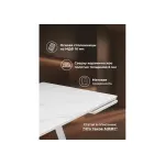 Обеденный стол Woodville 617086