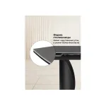 Обеденный стол Woodville 588030