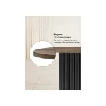 Деревянный стол Woodville 620190