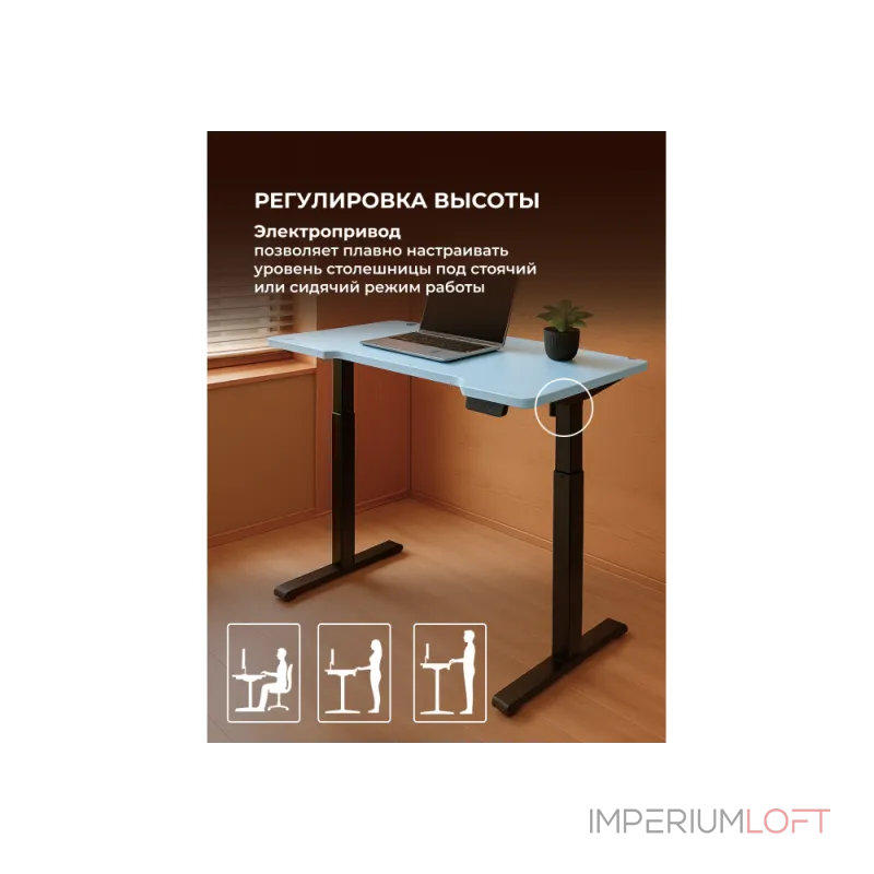 Компьютерный стол Woodville 614604 Компьютерный стол Woodville 614604