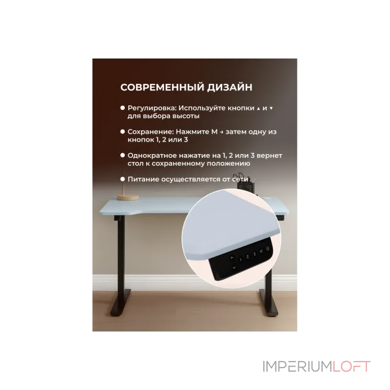 Компьютерный стол Woodville 614604 Компьютерный стол Woodville 614604