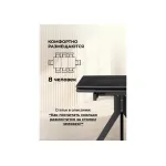 Обеденный стол Woodville 621188