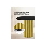 Деревянный стол Woodville 620372