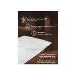 Обеденный стол Woodville 588029