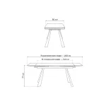 Обеденный стол Woodville 621199