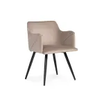 Стул Woodville 551067